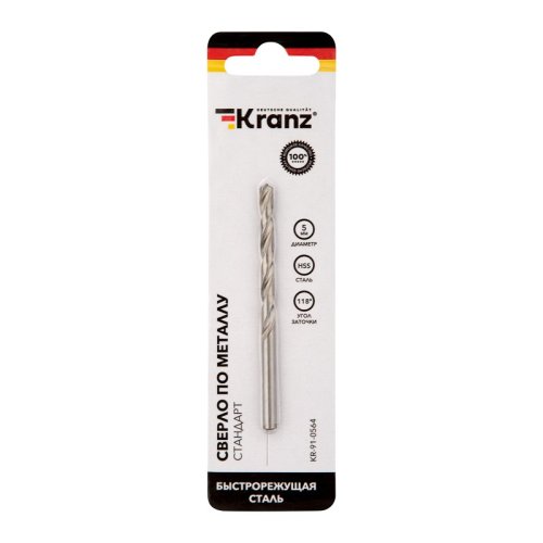 Сверло по металлу 5 мм Kranz HSS DIN 338 (уп.1шт) KR-91-0564  картинка